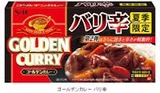 2014-08-30-07-07-19