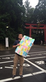 2014-08-17-16-07-24