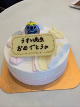 2014-06-02-14-41-49