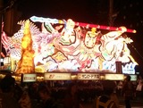 IMG_20140803_071558