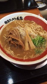 2014-08-28-19-15-23