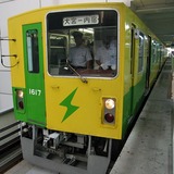 ニューシャトル