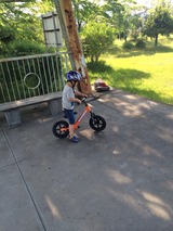 2014-06-01-15-37-59