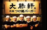 2014-05-22-16-59-34